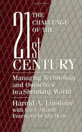 Title: The Evolution and Advancements of Hardware Retail and Wholesale in the 21st Century
