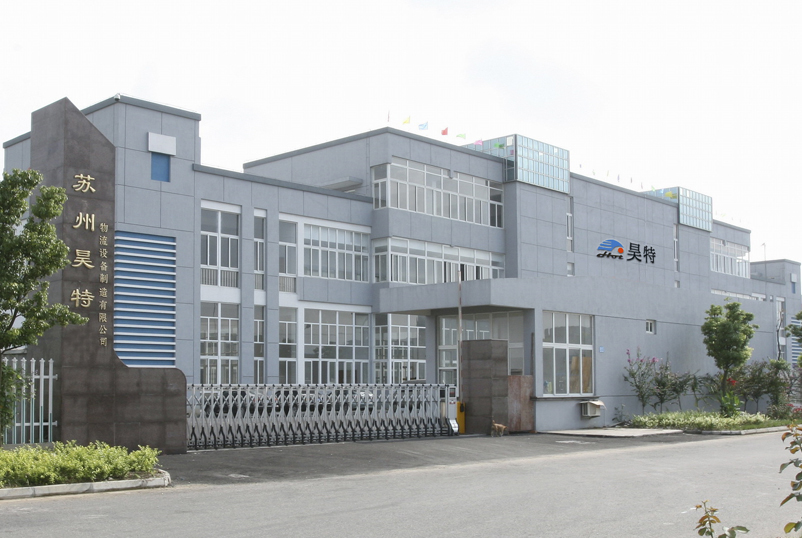 Title: Suzhou Hardware Wholesale and Storage Solutions