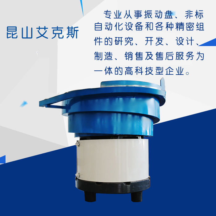 德兴五金批发头像