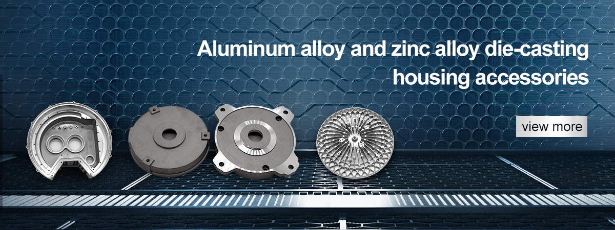 Custom Hardware Components Technical Guidance in Shenzhen