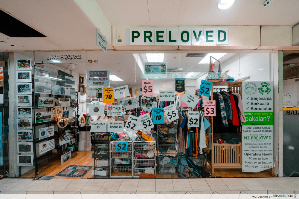 The Profit Margin of Hardware Stores