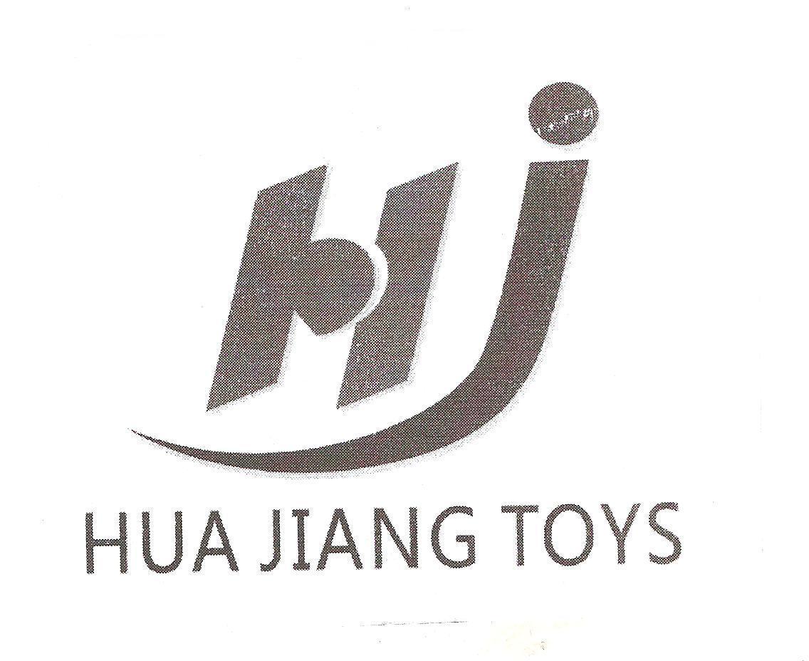 Jianghua Zhuang Hardware Wholesale