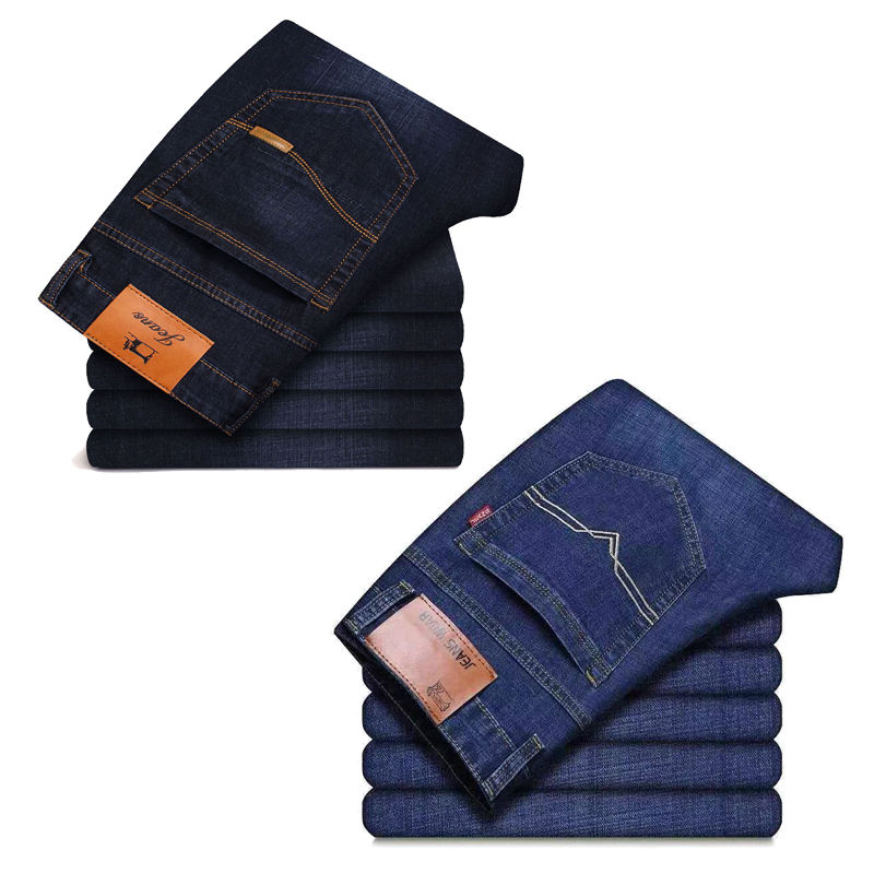 Fushui Hardware and Daily Necessities Wholesale