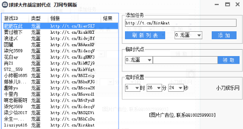 浙江本地五金批量定制