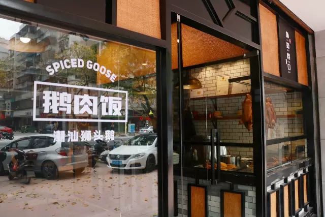 陈家桥五金店，传统与现代的完美结合