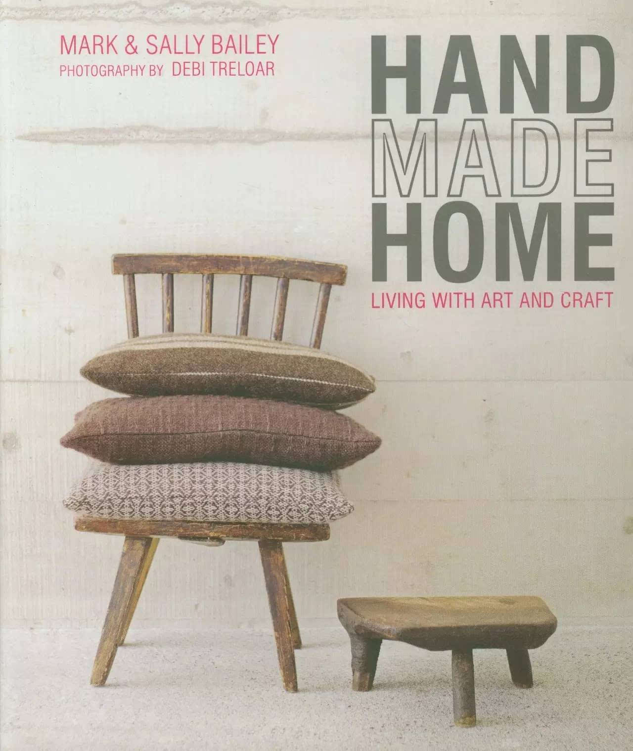 Sanmen Hardware Store: A Destination for All Your Home Improvement Needs