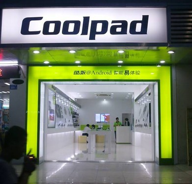 华强北五金店