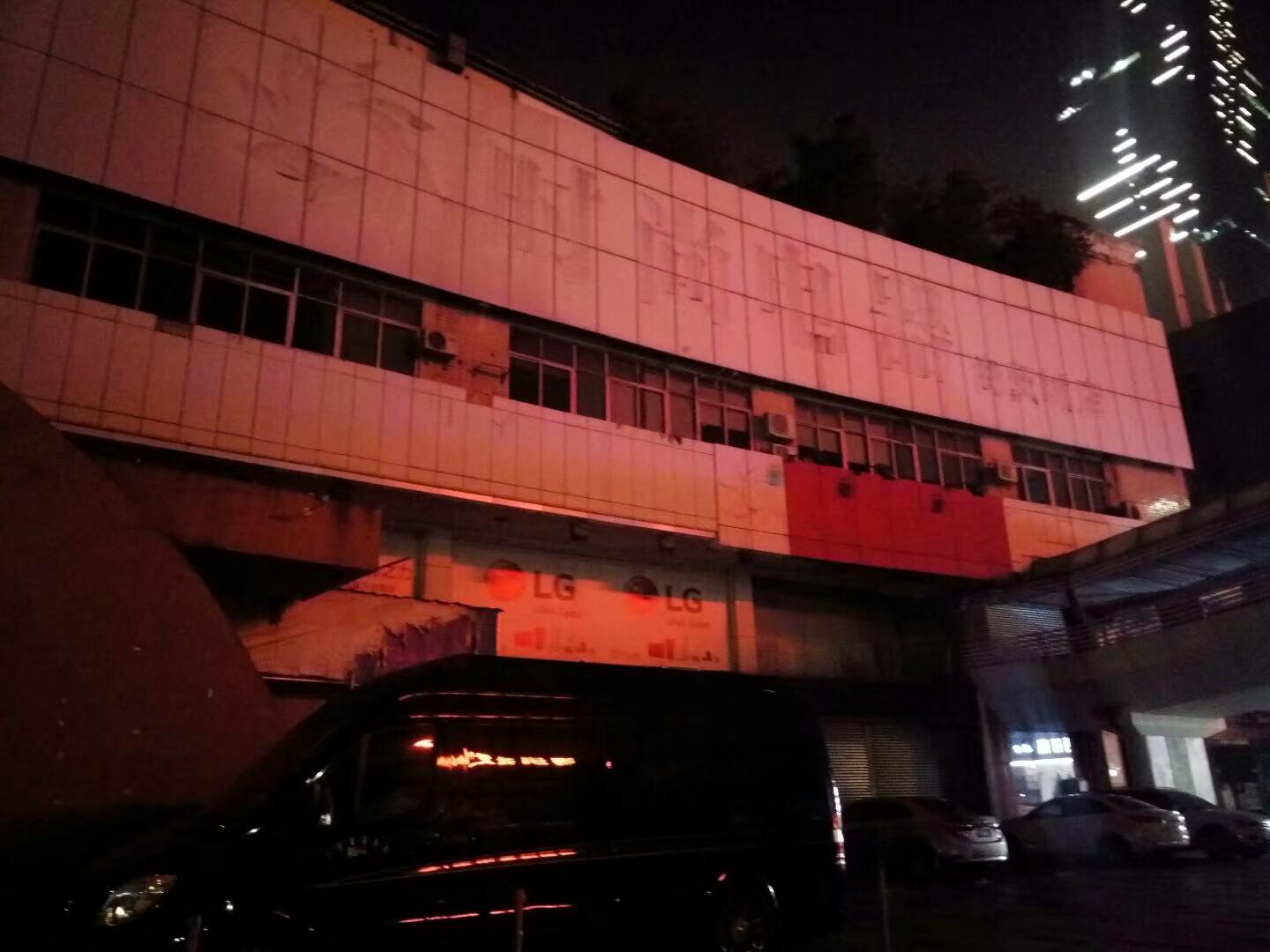 寓意好大气五金店名