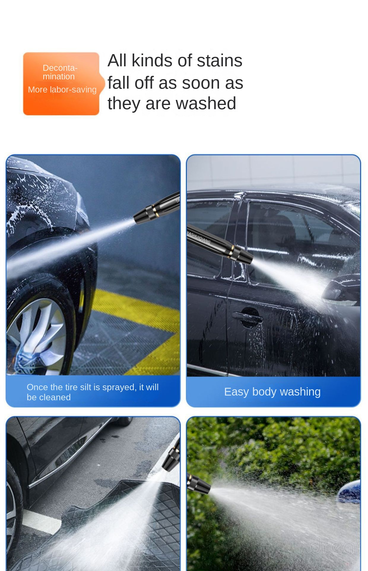 Do hardware stores sell car wash water guns?