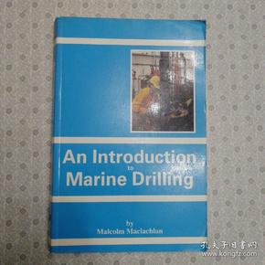 Introduction of Shanghai Marine Hardware Accessories: An In-depth Analysis