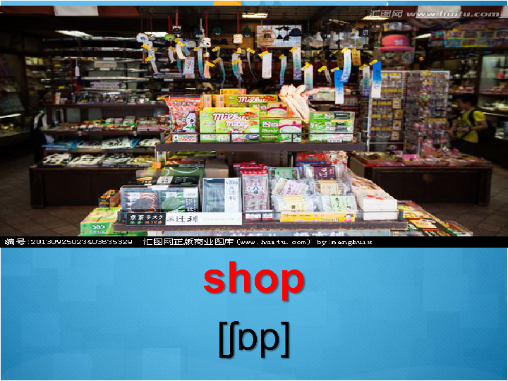Where is the hardware store near me? - A search for hardware stores in my vicinity