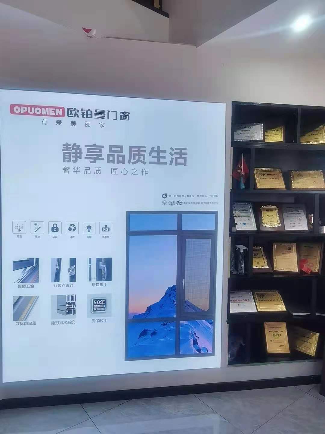 南通定制五金哪家好点