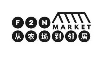 Wholesale Hardware Market: A Guide to Purchasing