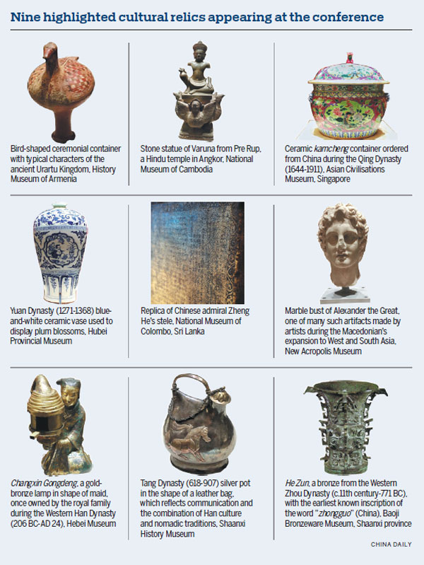Title: Ancient Street Hardware Wholesale: A Quintessential Source for Quality Hardware