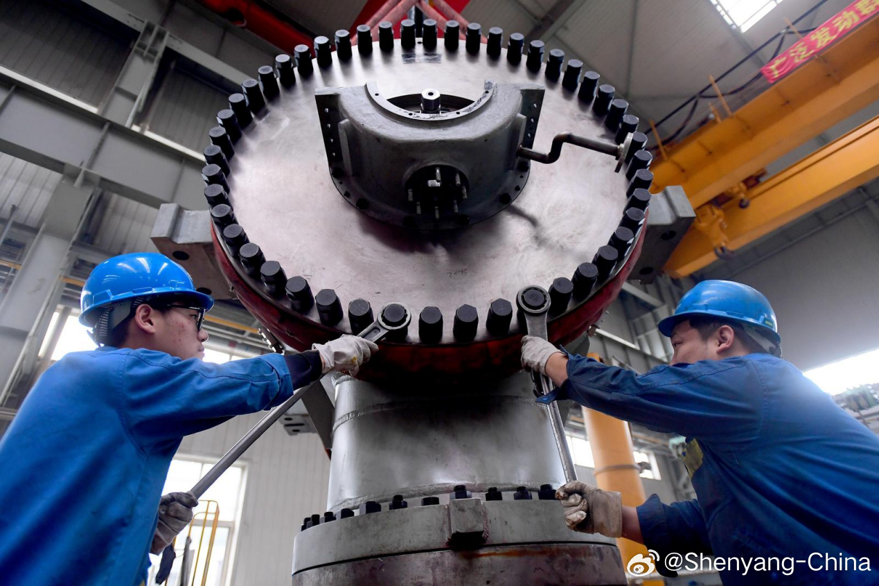 Title: Custom Machine Tooling and Metal Processing Solutions in Xinyang, China