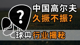 Title: Customizing Home Fittings in Jiangmen: The Ultimate Guide to五金定制
