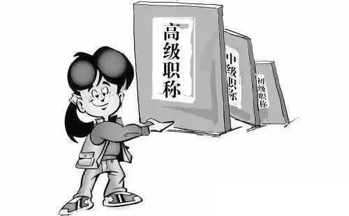 Title: Customizing Professional Uniforms for Hotels in Hunan Province: A Comprehensive Guide