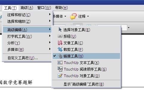 Title: Customizing Professional Uniforms for Hotels in Hunan Province: A Comprehensive Guide