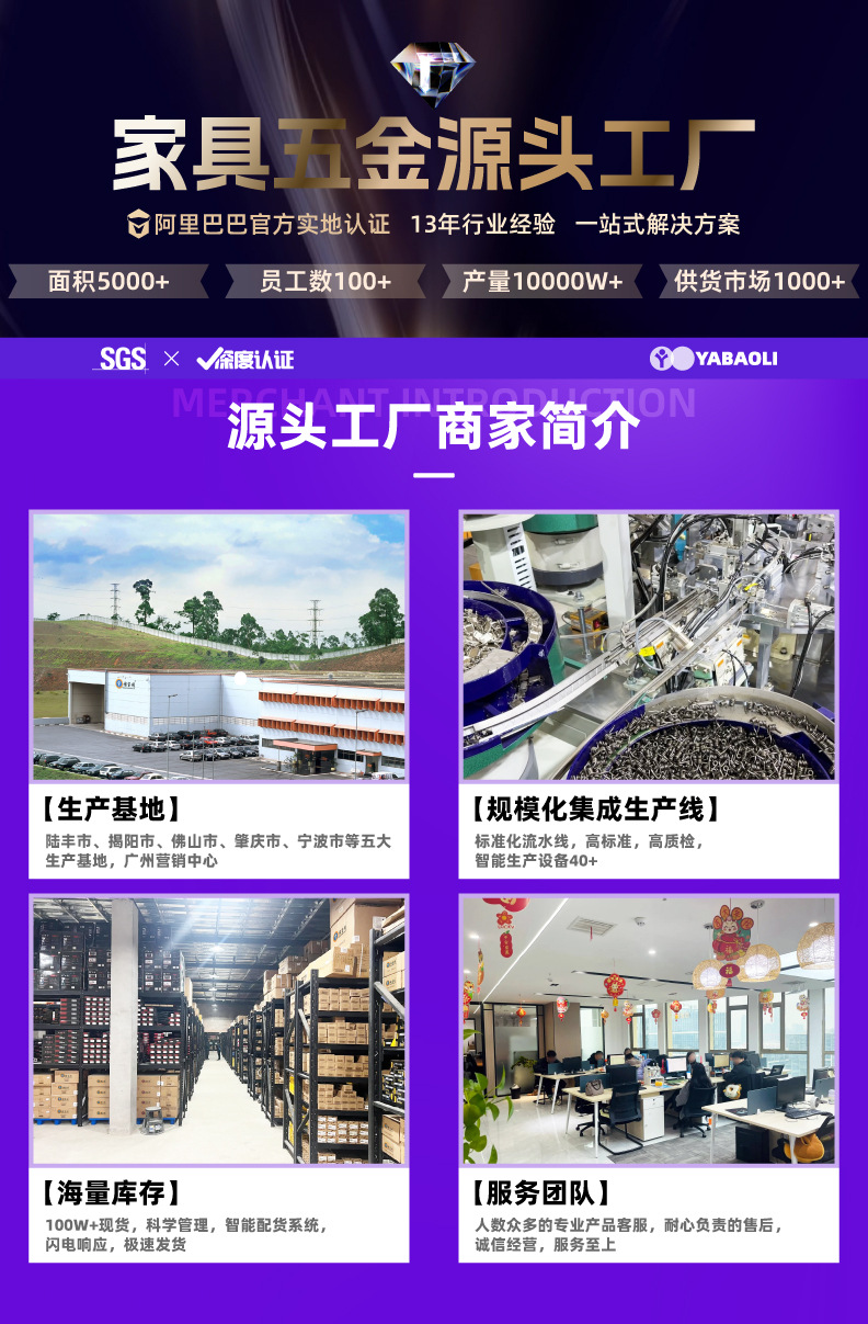 桥头小李五金批发，一站式解决方案，满足您全方位的五金需求