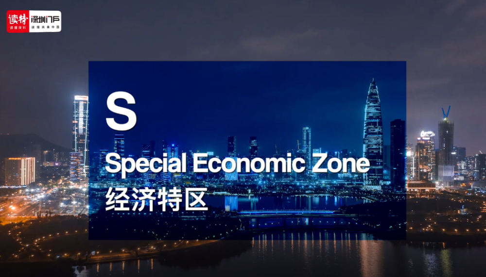 Title: Where is Shenzhen Hardware Wholesale Market? - A Guide for Business Owners