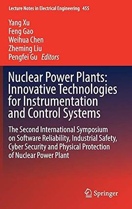Title: Nantong Nuclear Power Plant Hardware Parts Manufacturer Address: A Comprehensive Guide