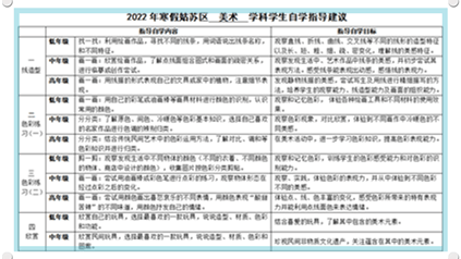 汕尾电子五金批量定制，满足你的多样化需求