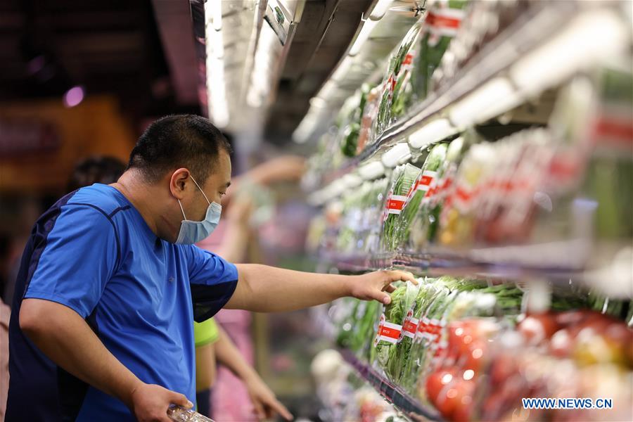 Title: Where to Find Hardware Stores for Agricultural Purposes in Huaibei