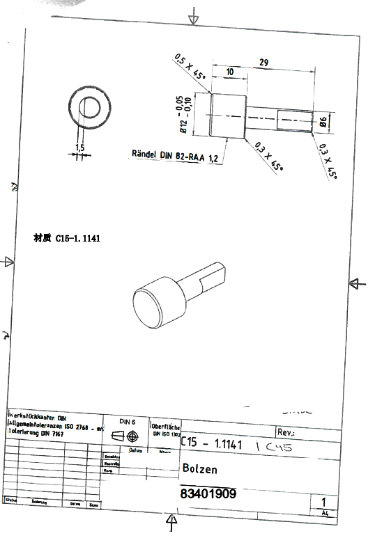 五金配件加工厂订单图片， A Glimpse into the World of Metalwork Industry
