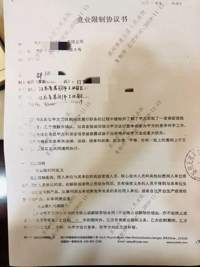 苏州小王五金批发，满足你的各种五金需求