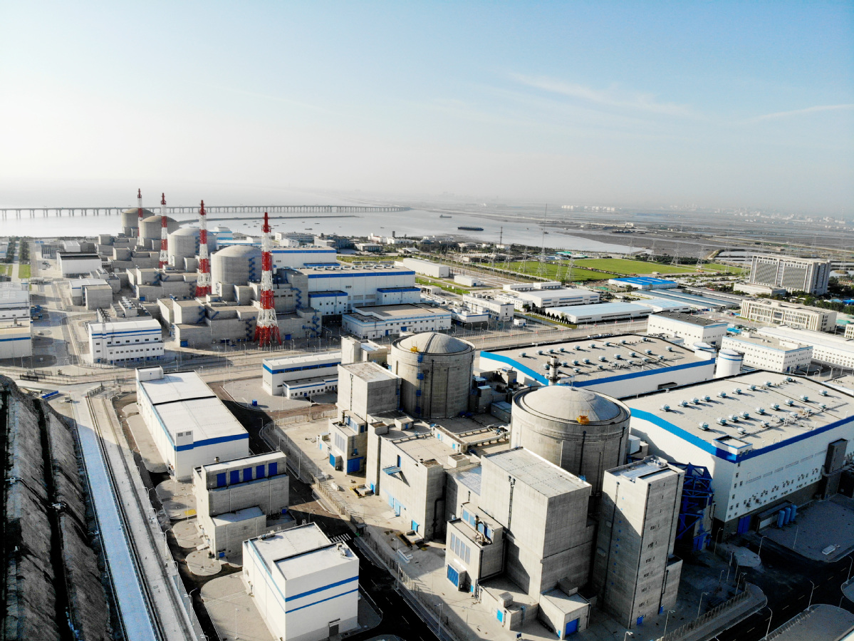 Title: Tianjin Nuclear Power Hardware Accessories Supplier – A Comprehensive Overview