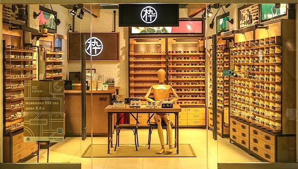 Ningguo Hardware Store: A Trip Down Memory Lane