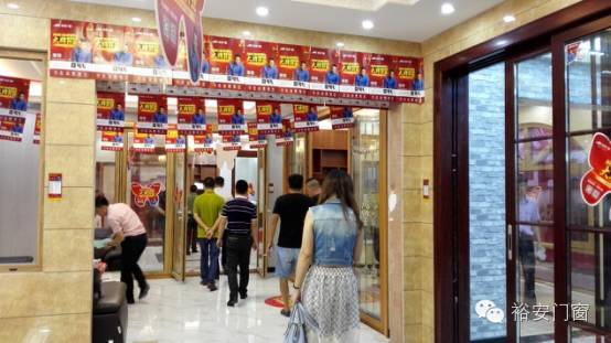 龙岗五金店，一家引领行业的翘楚