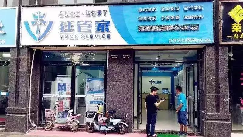 龙岗五金店，一家引领行业的翘楚