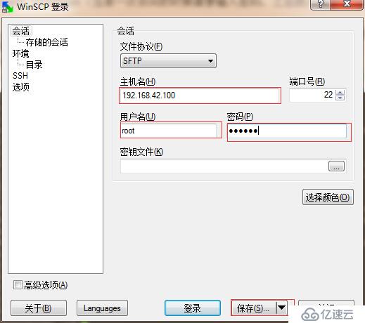 Title: Precautions for Local Hardware Accessories in Haian