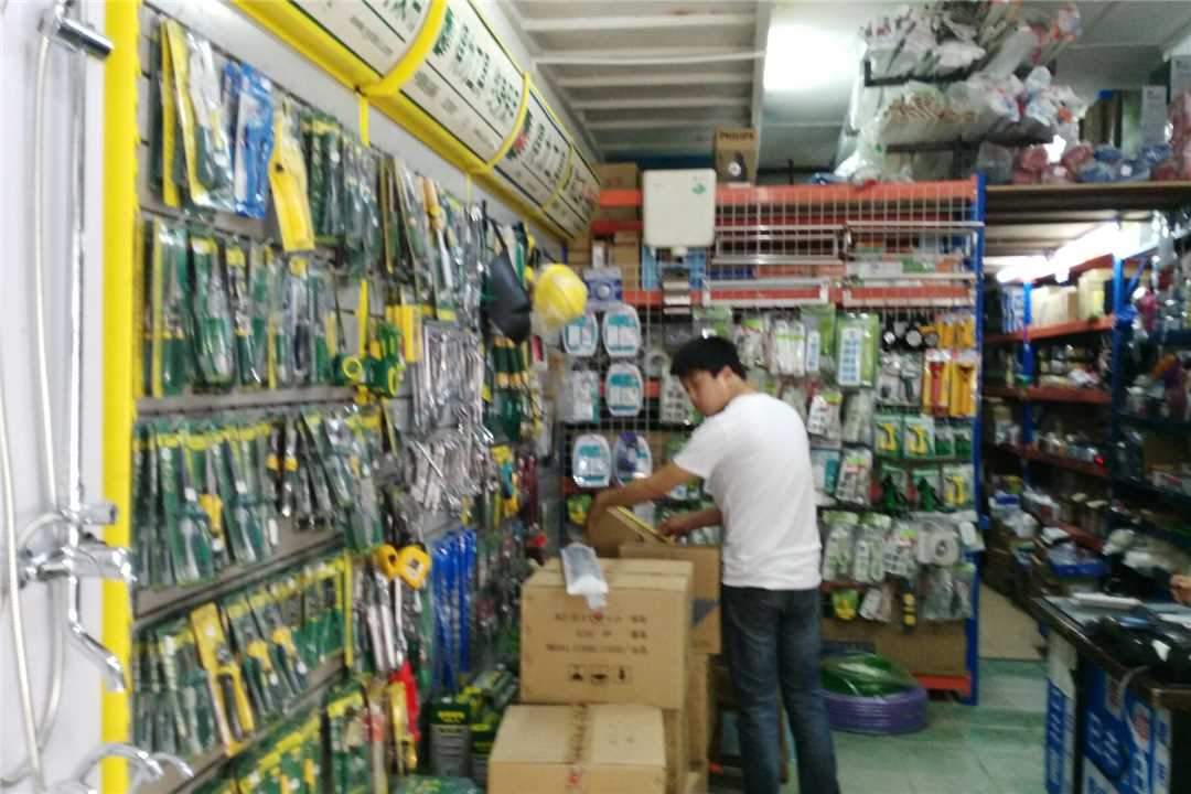  松岗五金店，五金行业的翘楚