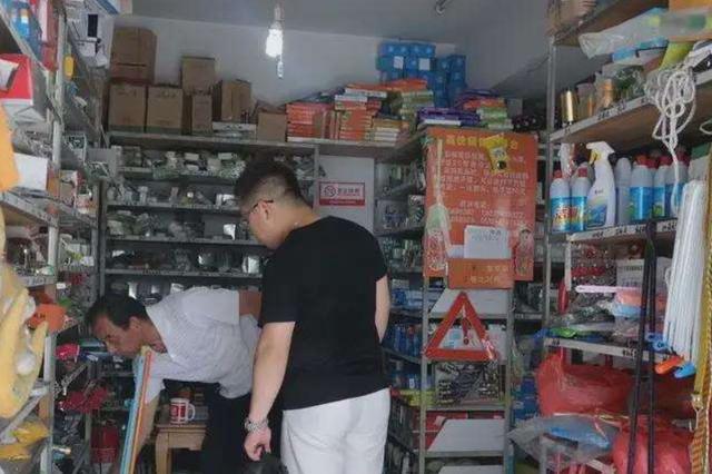包头五金店，从起源到繁荣