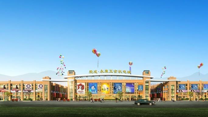 浙江承接定制五金设备