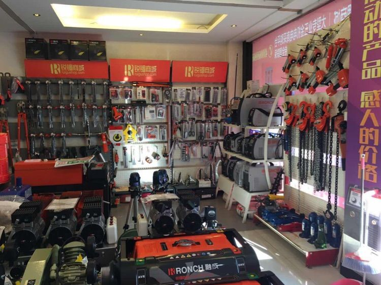 Pr宁五金店，一家引领行业的五金制品专家