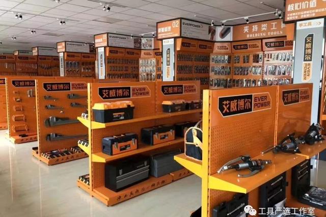 Pr宁五金店，一家引领行业的五金制品专家