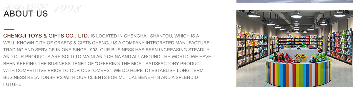 Hengshui Hardware Store: The Story of a Decade