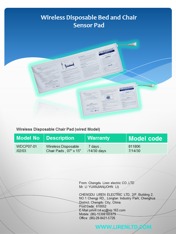 Title: Auditing Concerns for Medical Hardware Components in Healthcare Facilities