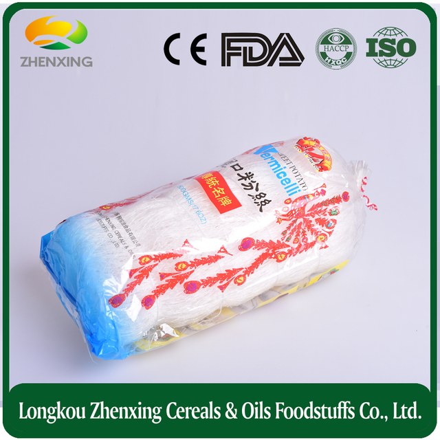 Longkou Hardware Wholesale