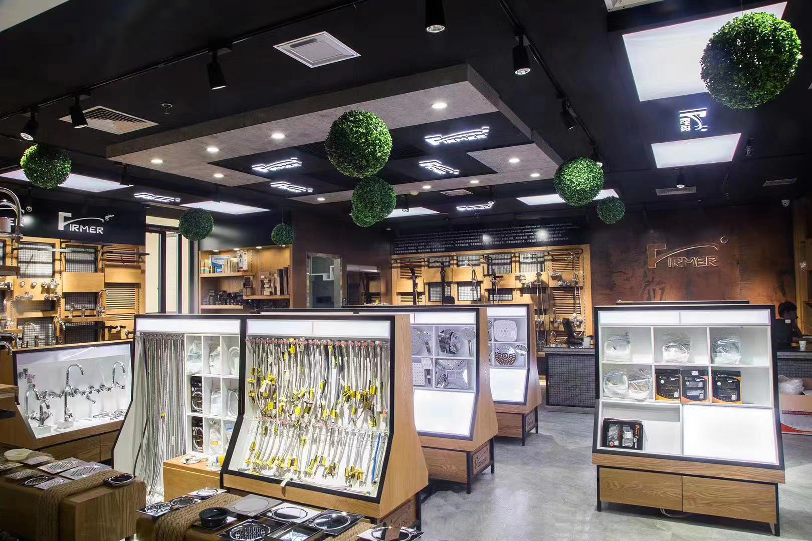 Title: The Story of Xianyou Wujin Store