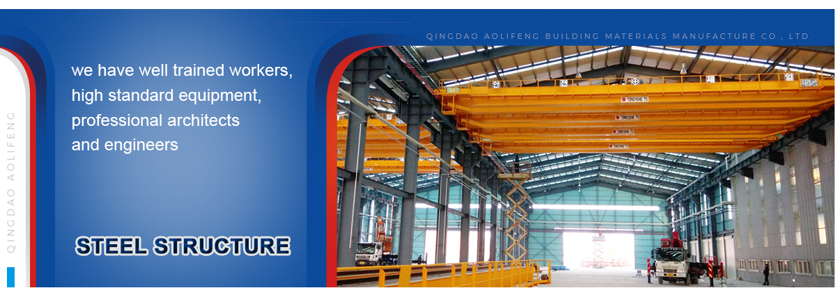 Longle Hardware Wholesale Jianfeng: A Trusted Partner in Building Materials Supply