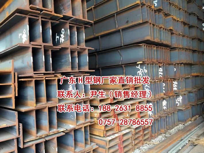 五金电料建筑批发，满足您的需求，创造您的价值