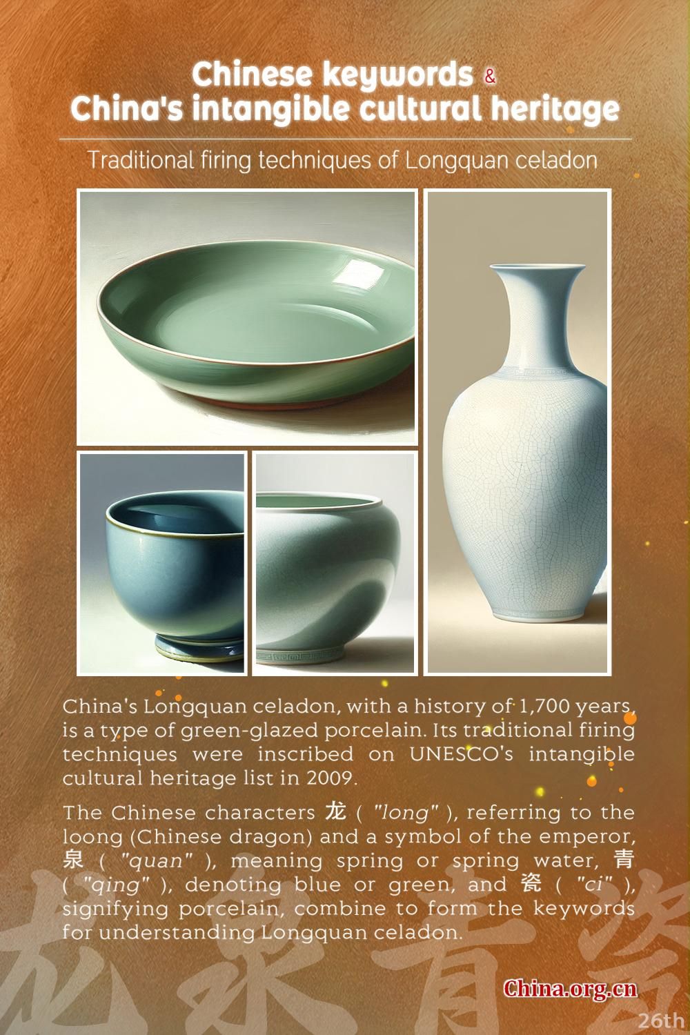 East Qing Hardware Wholesale: The Ultimate Guide to Hardwares in China