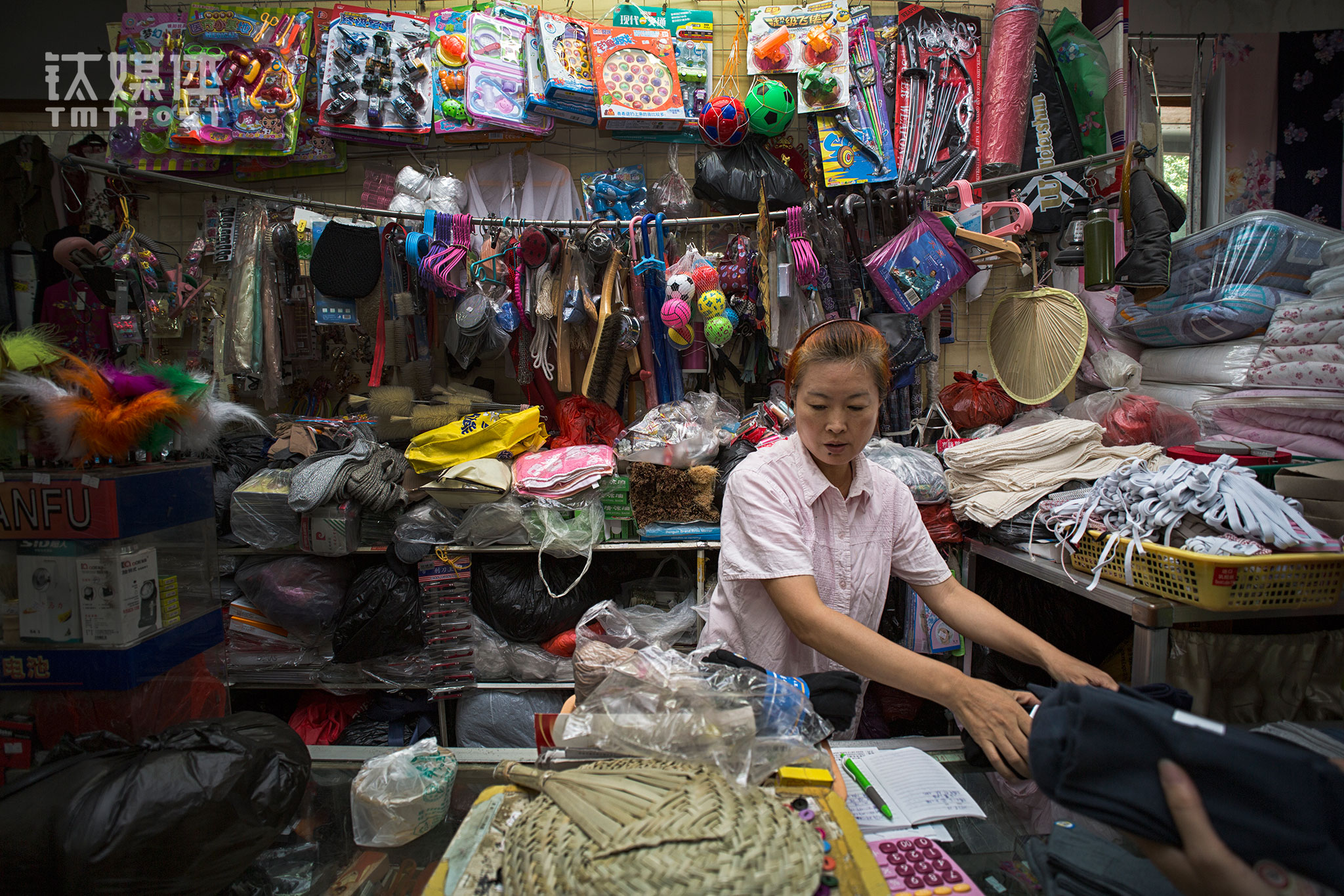 Traditional Hardware Store: A Timeless Business Model
