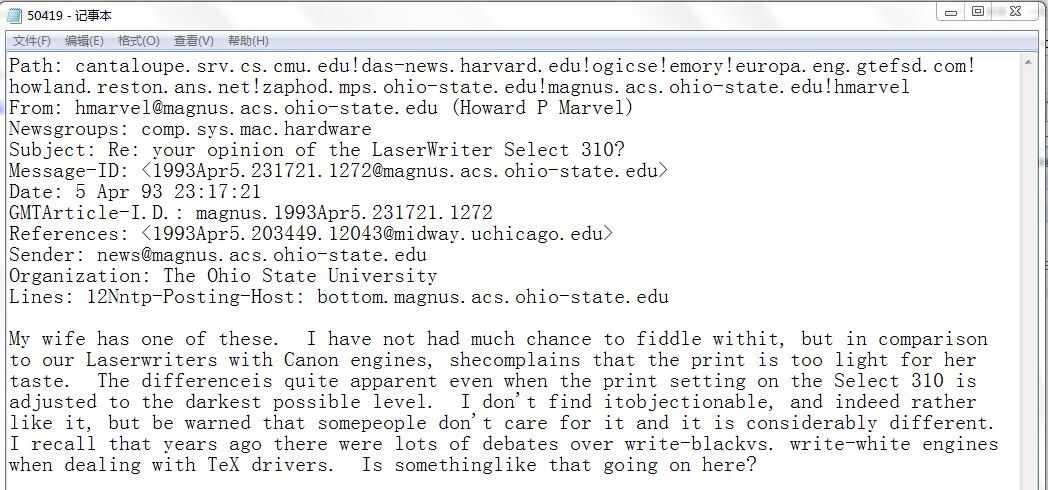 Title: Customized Hardware Components Quotation in Huzhou - A Comprehensive Guide