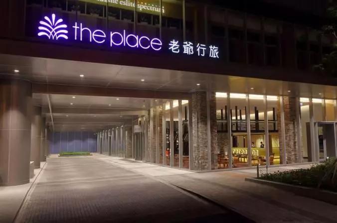 五金店五个金店， An Insight into the World of Metal Stores