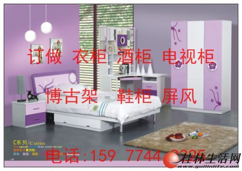 岳阳五金加工定制厂——专业制造，量身定制